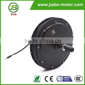 JIABO JB-205/35 High Power Low Rpm High Torque Brushless dc Motor Price thumbnail-1