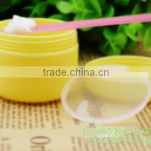 20g Yellow Empty Cream Plastic Jar Container With Plastic Lid Cap thumbnail-3