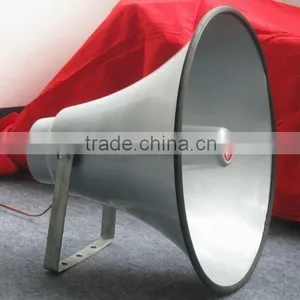 YH25-1outdoor Horn Loud Speaker PA System25W 16ohm thumbnail-1