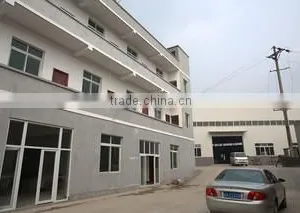 Chongqing Arlau Civic Equipment Manufacturing Co., Ltd. company overview - view 1 thumbnail