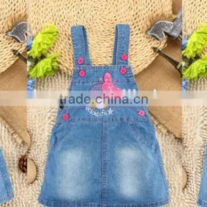 Low Price Wholesale Denim Skirt thumbnail-1