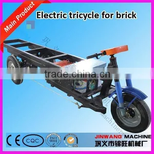 Three Wheel Electric Vehicle for Brick/advanced Three Wheel Electric Vehicle for Brick thumbnail-2