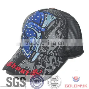 Mesh Caps, Trucker Hat and Plastic Dome Cap thumbnail-1
