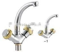 Basin Double Water Tap Faucet (BQ5312-1F) thumbnail-1