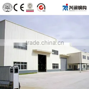 All Steel Buildings Lightweight Steel Industrial Buildings thumbnail-4