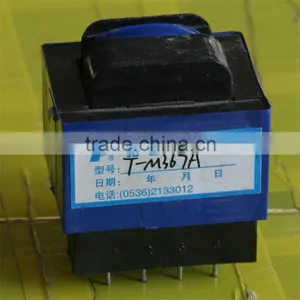 EI-type Transformers thumbnail-2