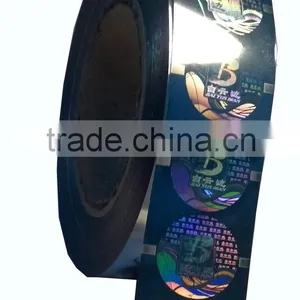 Custom Security Round Hot Stamping Silver Holographic Label thumbnail-1