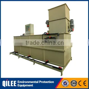 Industrial Sewage Treatment Automatic Powder Feeding Machine thumbnail-1