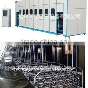 Multi-tank Ultrasonic Washing Machine thumbnail-1