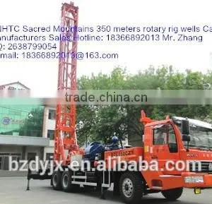 BZC350ZY Truck Mounted Drilling Rig thumbnail-4