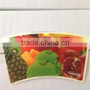 Paper Cup Anhui thumbnail-5