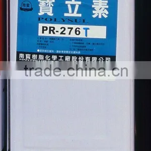 Water Based PVAc thumbnail-1