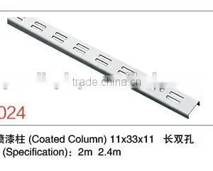 Column thumbnail-5