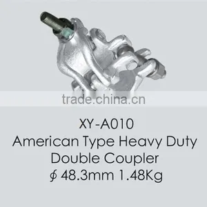 Drop Forged Double Coupler thumbnail-6