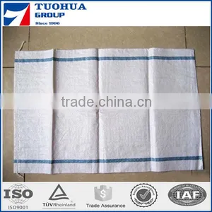 Woven Polypropylene Bags Manufacturer thumbnail-2