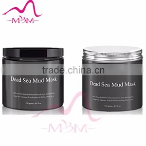 20%OFF! 100% Natural Organic Beauty Personal Use Dead Sea Facial Cosmetics Beauty Face Mask Mud thumbnail-2