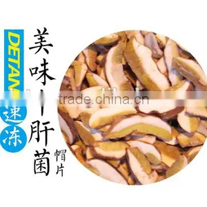 Wholesale IQF Frozen Boletus Edulis Cultivate thumbnail-5