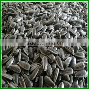 Sale China Black and Cheap Sunflower Seeds For Pet Consumption thumbnail-1