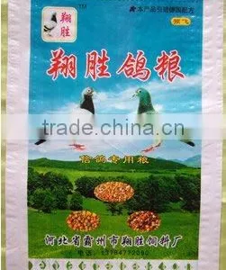 Pure Bopp Laminated pp Woven Bag Use for Rice Wheat Packing With 100% Pure pp thumbnail-1