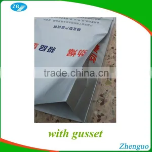 Customized Printing pp Woven Bag Fertilizer Plastic Bags thumbnail-2
