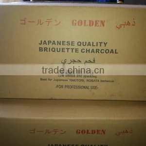 Sawdust Briquette Charcoal thumbnail-5