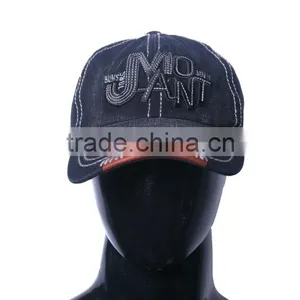 Factory Direct Sale Low Price Individuality Thick Denim Peaked Cap for Outdoor thumbnail-1