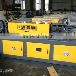 Steel Bar Straightening Cutting Machine YGT4-14 Elegant Design Cheap Price Steel Bar Straightening Cutting Machine thumbnail-1