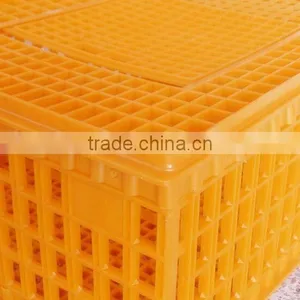 75x55x29 Best Quality Cheap Price Plastic Transport Cage Basket for Chicken Skype What's App:008615315898300 thumbnail-4