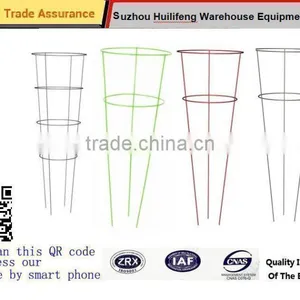 Garden Storage Organizer Patio Furniture Tomato Plant Support Cage thumbnail-1