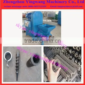 Half Charcoal Bar Making Wheat Husk Briquette Machine thumbnail-1