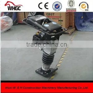 WH-RM75HC WH156 Gasoline Engine Compactor Rammer thumbnail-1