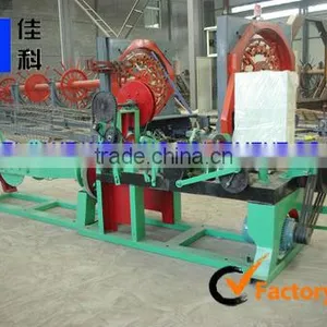 4 Barbed Points Double Strand Barbed Wire Machine thumbnail-1