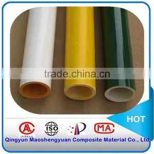 Fiberglass Rod Plastic Dance Bar thumbnail-1