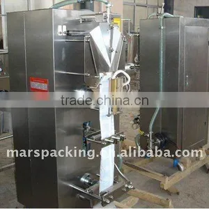 Pouch Water Filling Machine thumbnail-1
