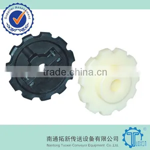 40P Plastic Special Chain thumbnail-4