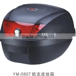 Tail Box(motorcycle Top Case,rear Box) thumbnail-1