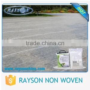 PP Spunbond Non-Woven Cloth With UV Products for Garden and Agriculture thumbnail-1
