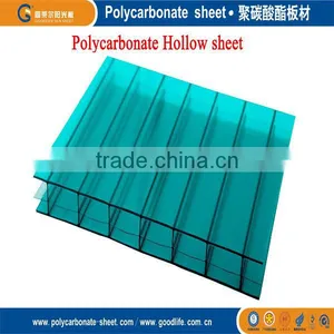 Thickness 20mm Triple Layer Polycarbonate Sheet thumbnail-1