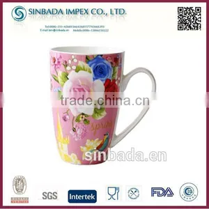 Wholesale Cheap Porcelain Coffee Cup With Printing thumbnail-1