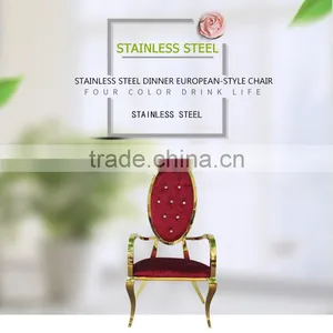 King Throne Hight Back Stainless Steel Banquet Chairs With Fabric thumbnail-1