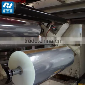 Stretch Film Jumbo Roll - Made-in-China thumbnail-2