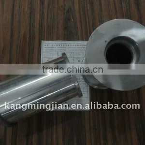 Aluminum Wheel thumbnail-1
