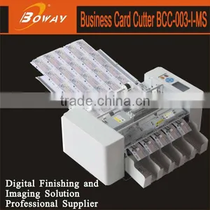 200pieces/min Multi Function Full Auto A3+ Business Card Cutting Machine thumbnail-1
