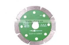 Segmented Saw Blade-DS04 thumbnail-1