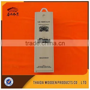 Customized Champagne Wine Box Hot New Products For 2015 thumbnail-1