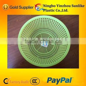 PP Plastic Basket thumbnail-1