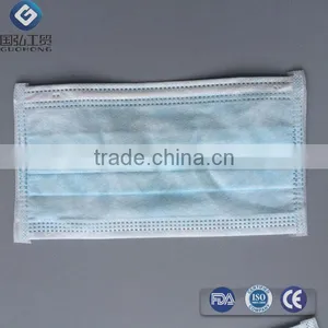 Disposable Non Woven Face Mask thumbnail-6