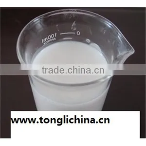 Polyacrylamide/PAM Liquid/emulsion thumbnail-5