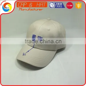 Khaki Unstructured Dad Cap With Leather Strap thumbnail-1