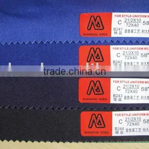 Proban Fabric for Work Uniform thumbnail-1